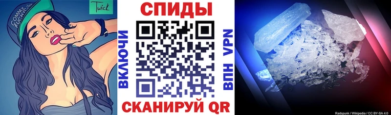 купить наркотики сайты  Льгов  АМФ VHQ 