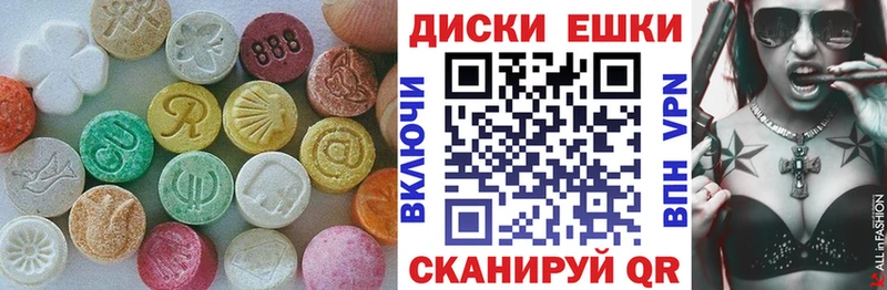 Ecstasy Punisher где купить наркотик Льгов