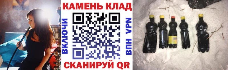 Гашиш индика сатива  сколько стоит  Льгов 