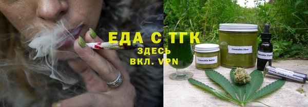 таблы Бородино