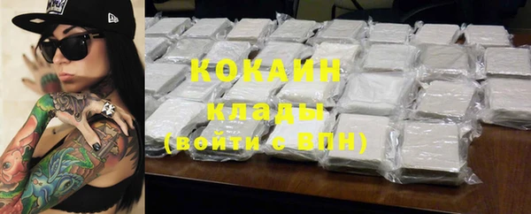 дживик Верхнеуральск