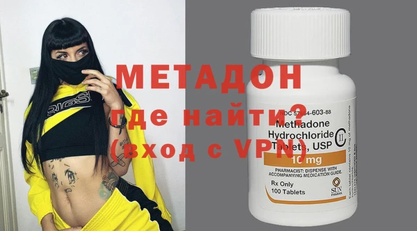таблы Бородино