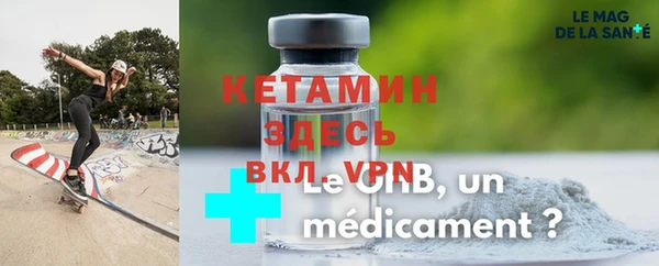MDMA Premium VHQ Верея