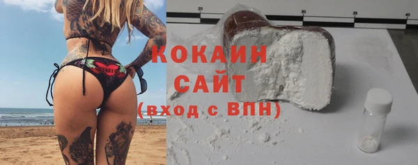 MDMA Premium VHQ Верея