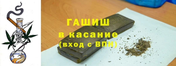 MDMA Premium VHQ Верея