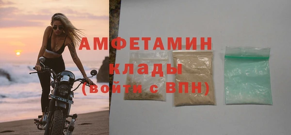героин Верхний Тагил