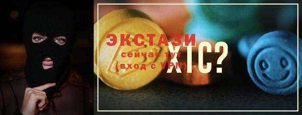 таблы Бородино
