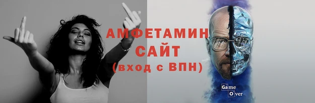 таблы Бородино