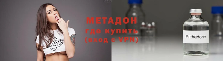 шишки Бронницы