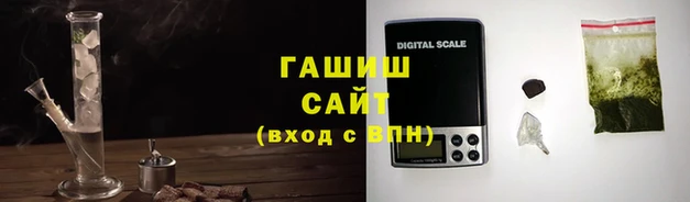 бутик Бугульма