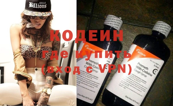героин Верхний Тагил