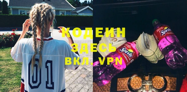 MDMA Premium VHQ Верея