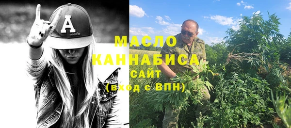 дживик Верхнеуральск