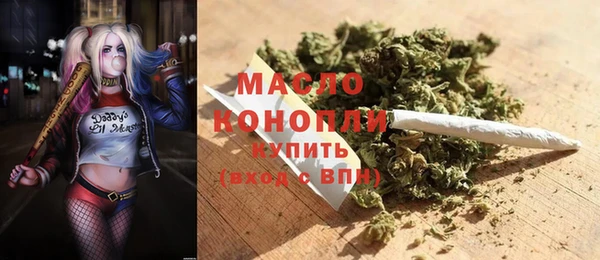 дживик Верхнеуральск