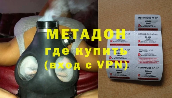 дживик Верхнеуральск