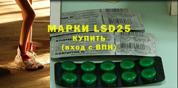 MDMA Premium VHQ Верея