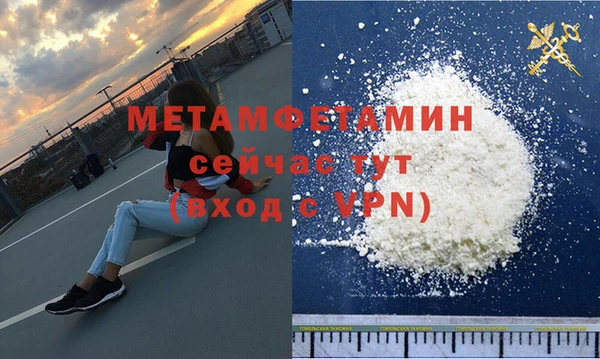 героин Верхний Тагил