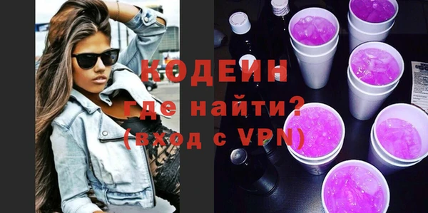 дживик Верхнеуральск
