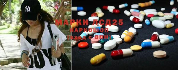 MDMA Premium VHQ Верея